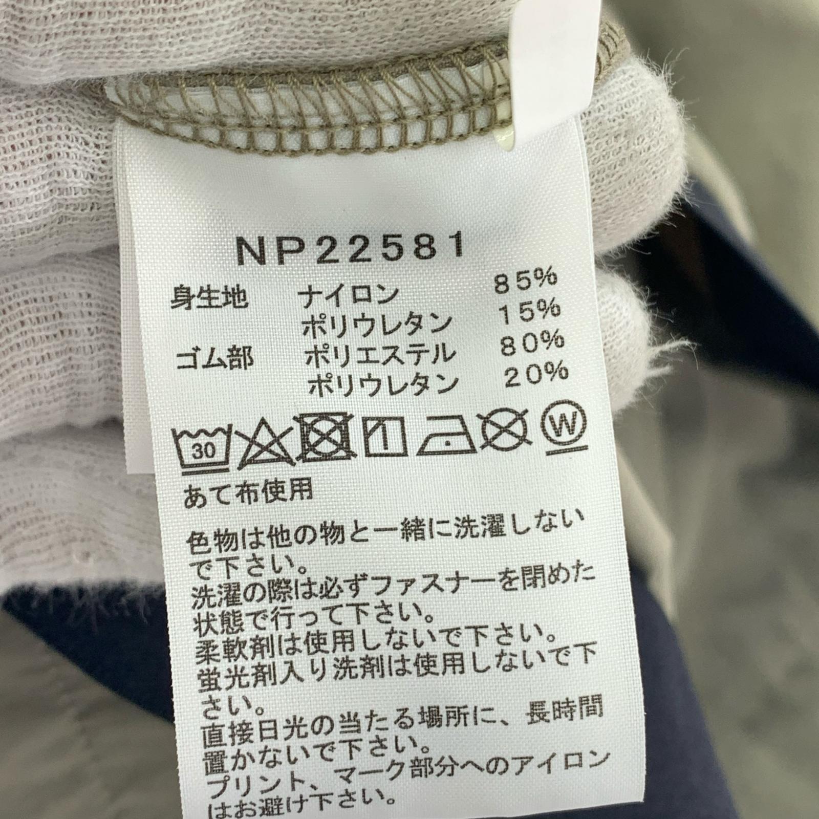 ジャケット フレキシブルフーディ グレー (M) M グレー
