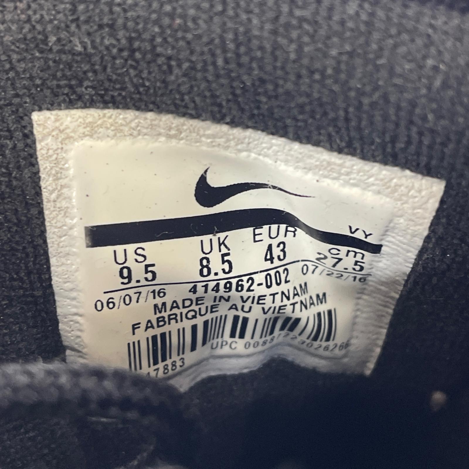 スニーカー AIR MORE UPTEMPO (27.5) ブラック 27.5cm (US9 1/2 UK9 EU45) ブラック