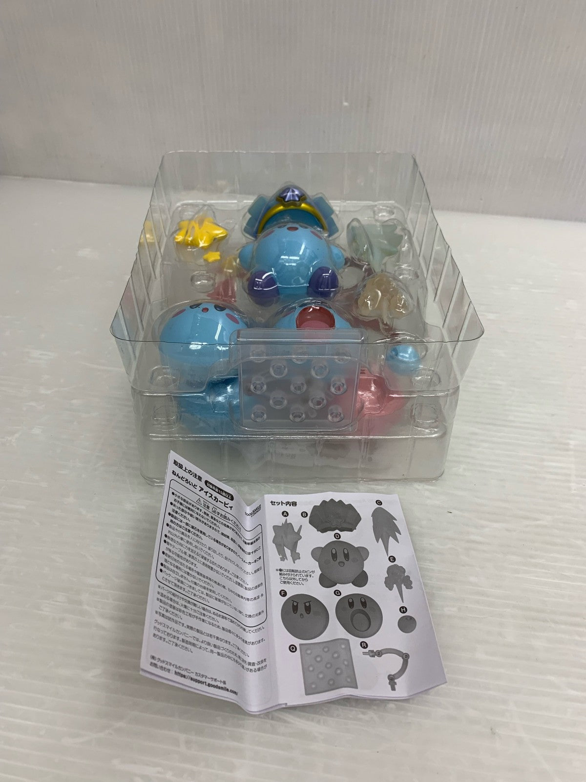 ねんどろいど 786 アイスカービィ フィギュア/グッズ