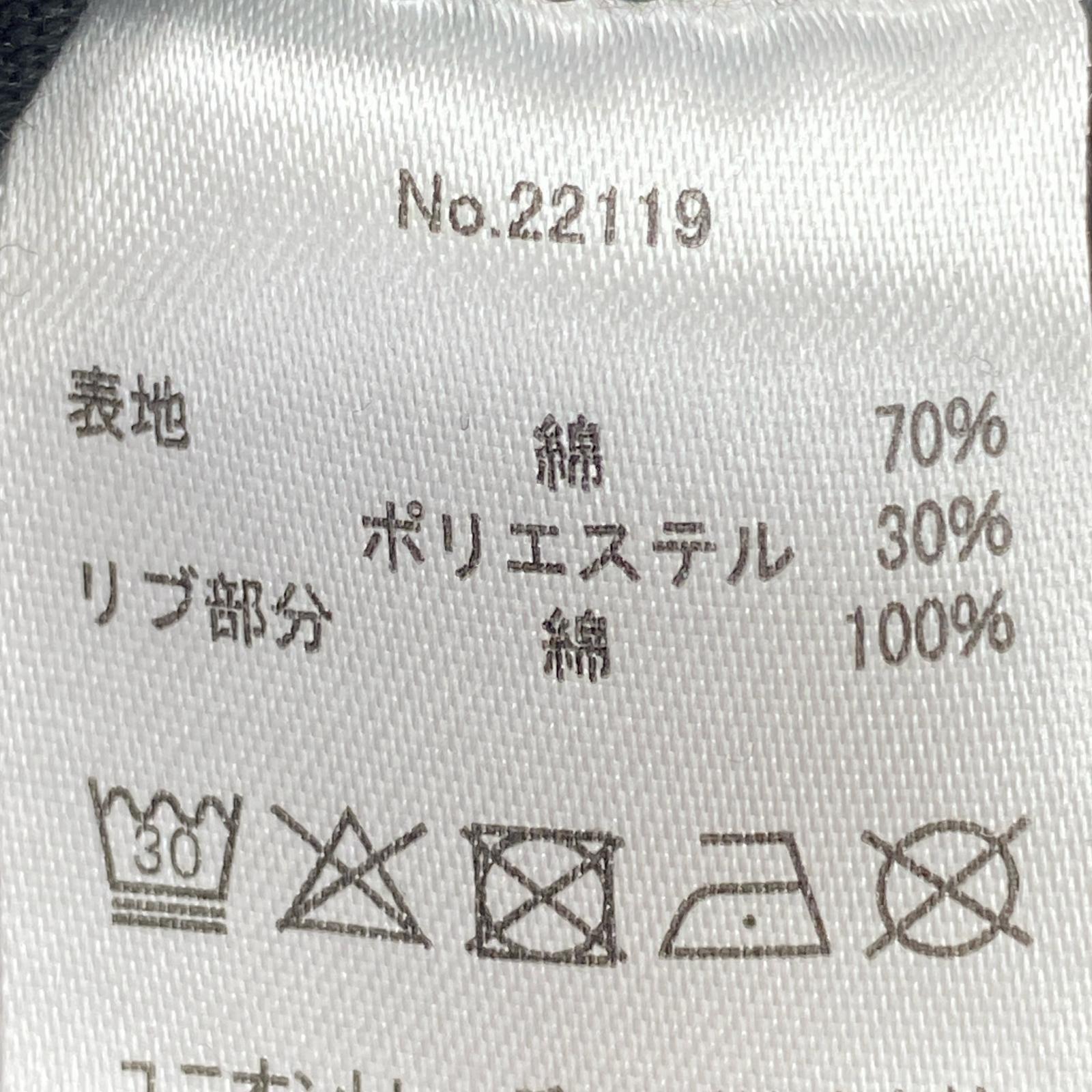 半袖Tシャツ パンダ M ブラック