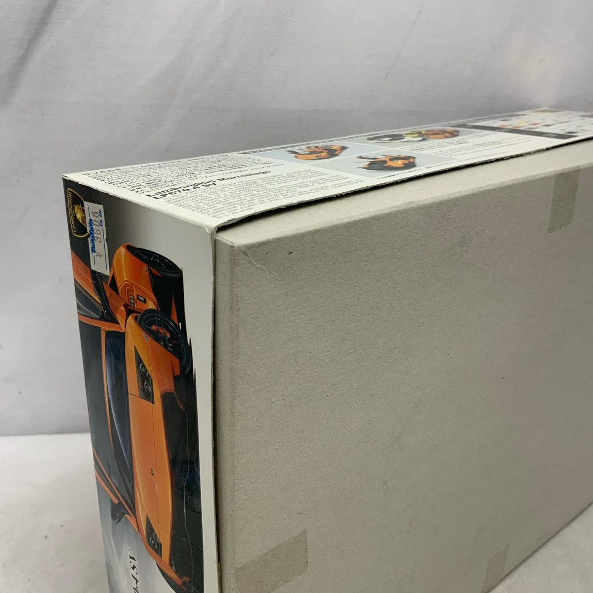 1/24 スーパーカー No.9 ランボルギーニ ムルシエラゴ LP670-4 アオシマ文化教材社 ミニカーその他
