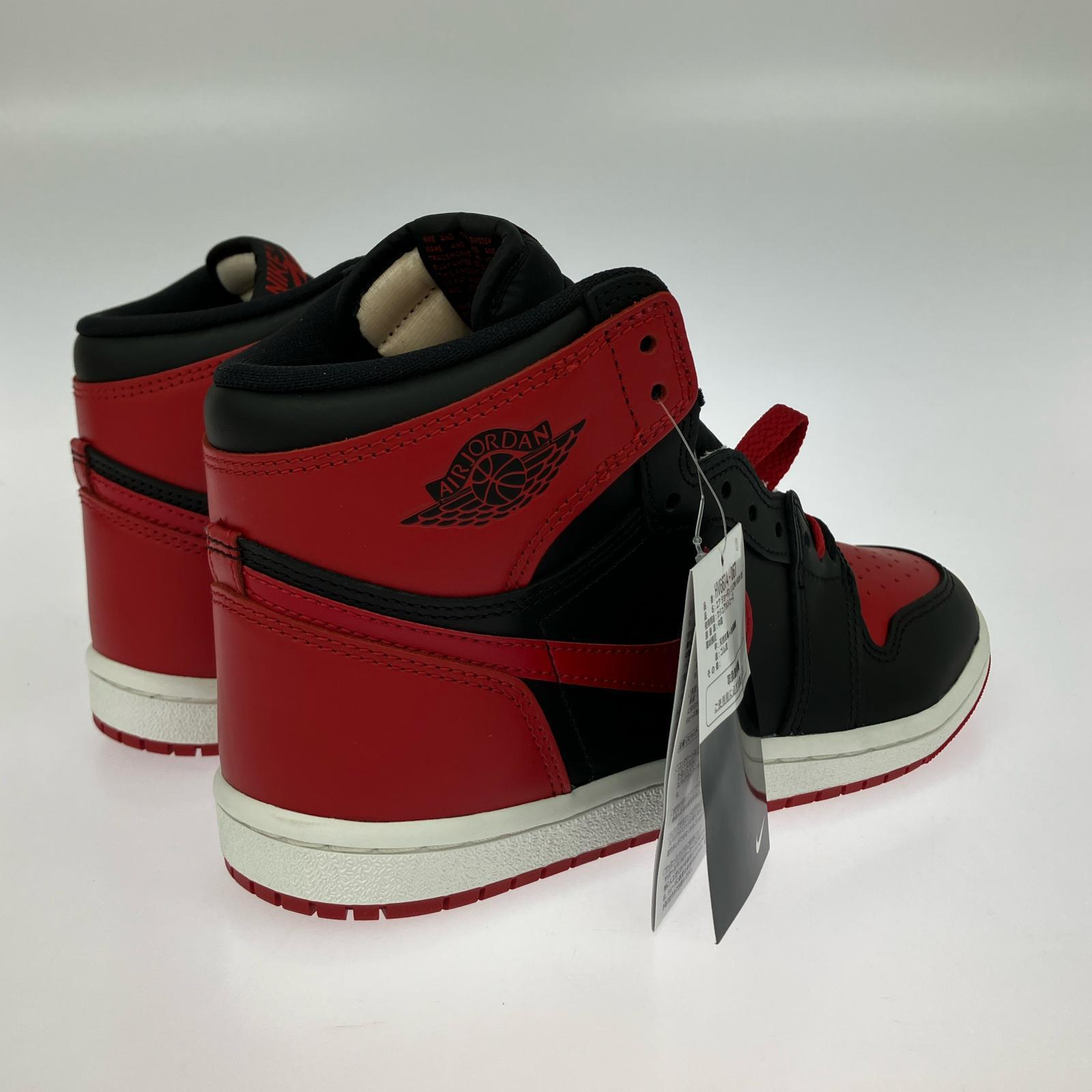 スニーカー Air Jordan 1 High 85 Bred 26cm 26cm (US8 UK7 1/2 EU42)