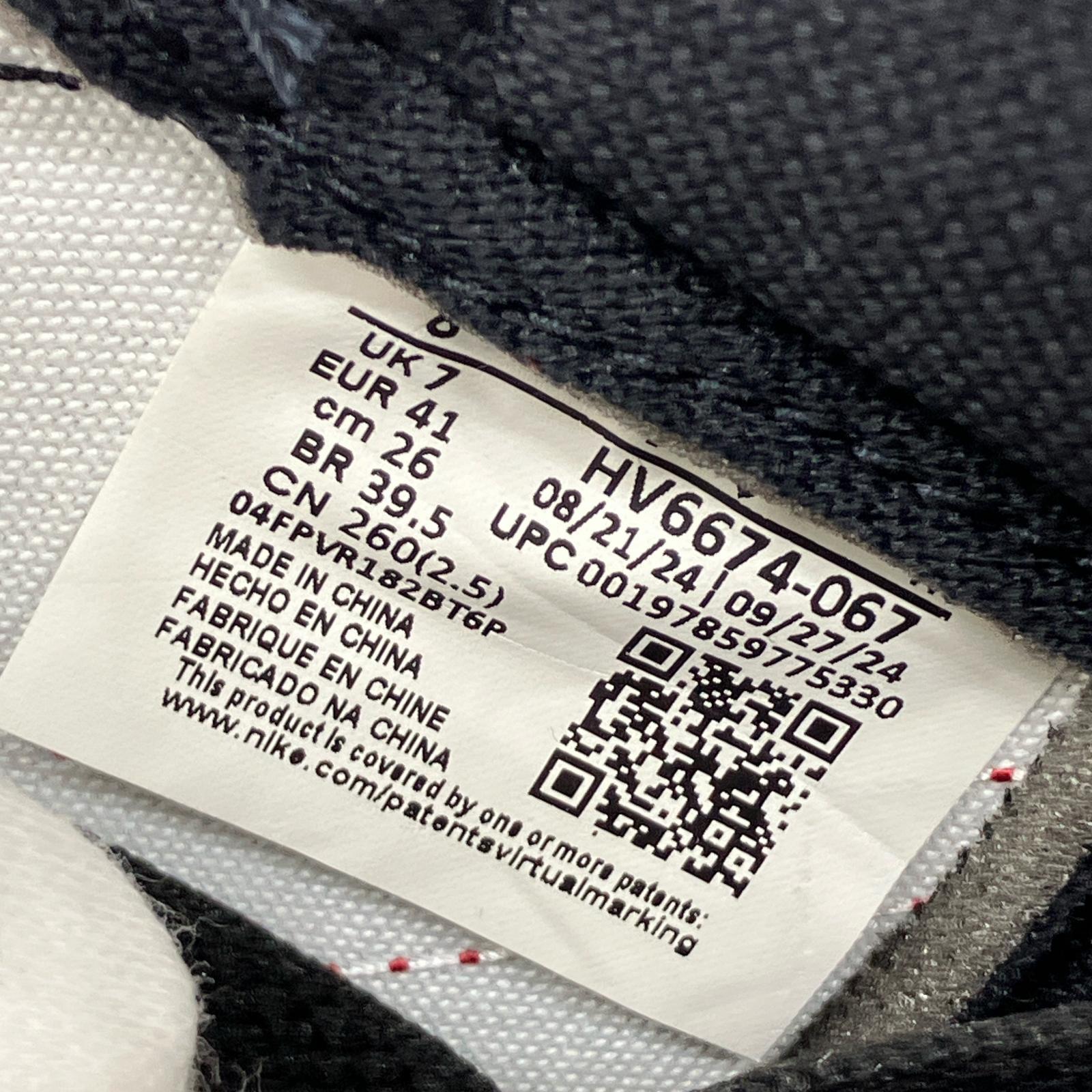 スニーカー Air Jordan 1 High 85 Bred 26cm 26cm (US8 UK7 1/2 EU42)