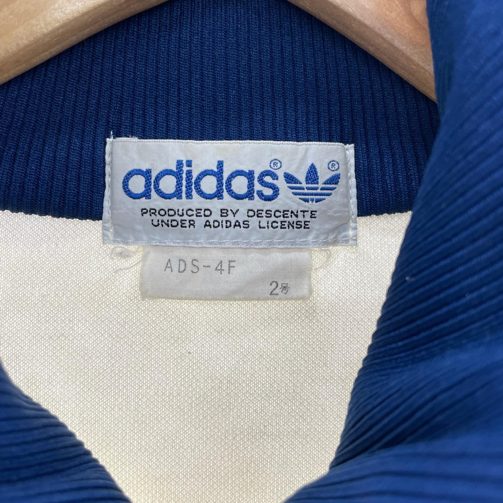 ジャケット 70s デサント adidas トラックジャケット ホワイト