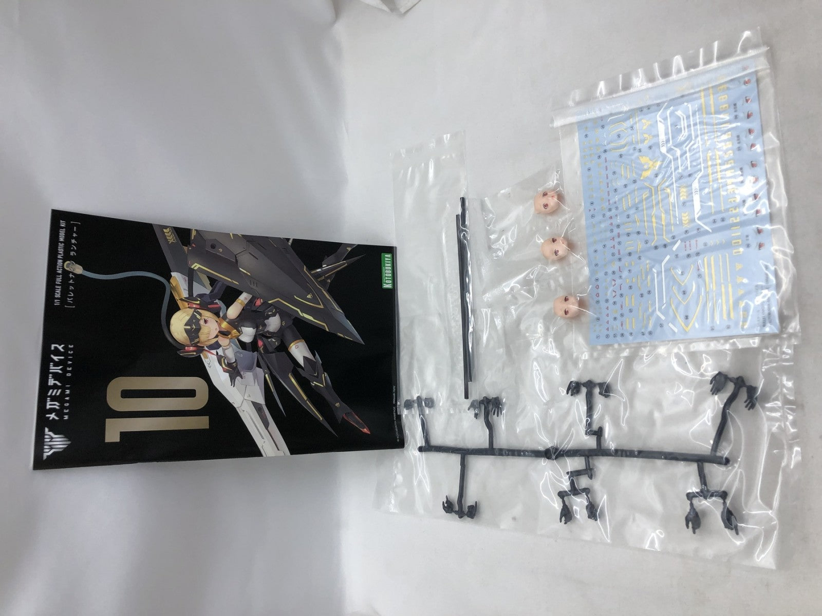 メガミデバイス バレットナイツ ランチャー その他美少女プラモ