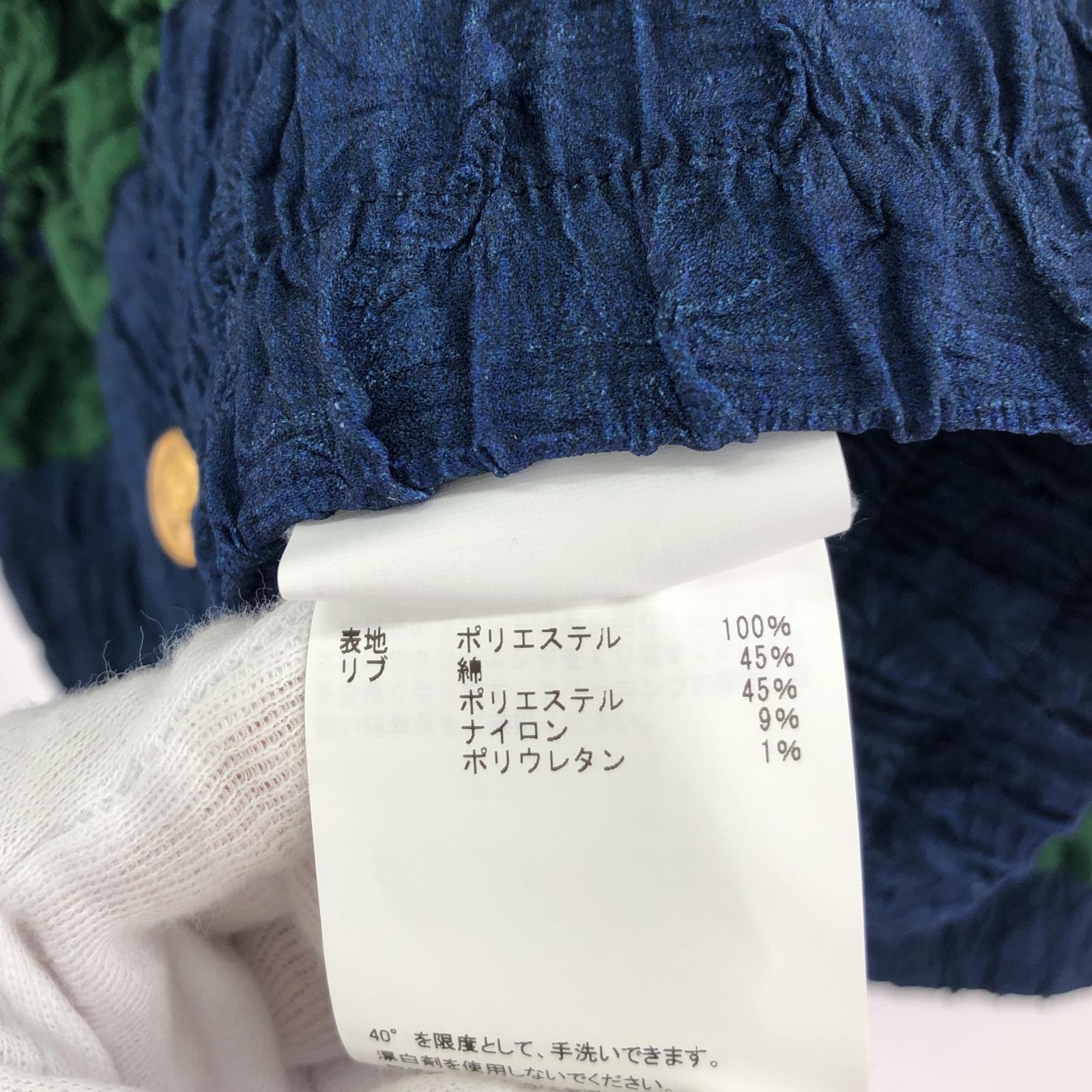 長袖シャツ 25SS/PIKY RUGGER SHIRT/48