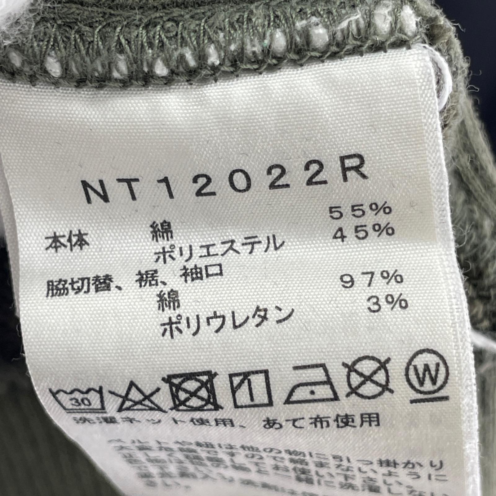 パーカー NUPTSE SWEAT HOODIE/NT12022R カーキ