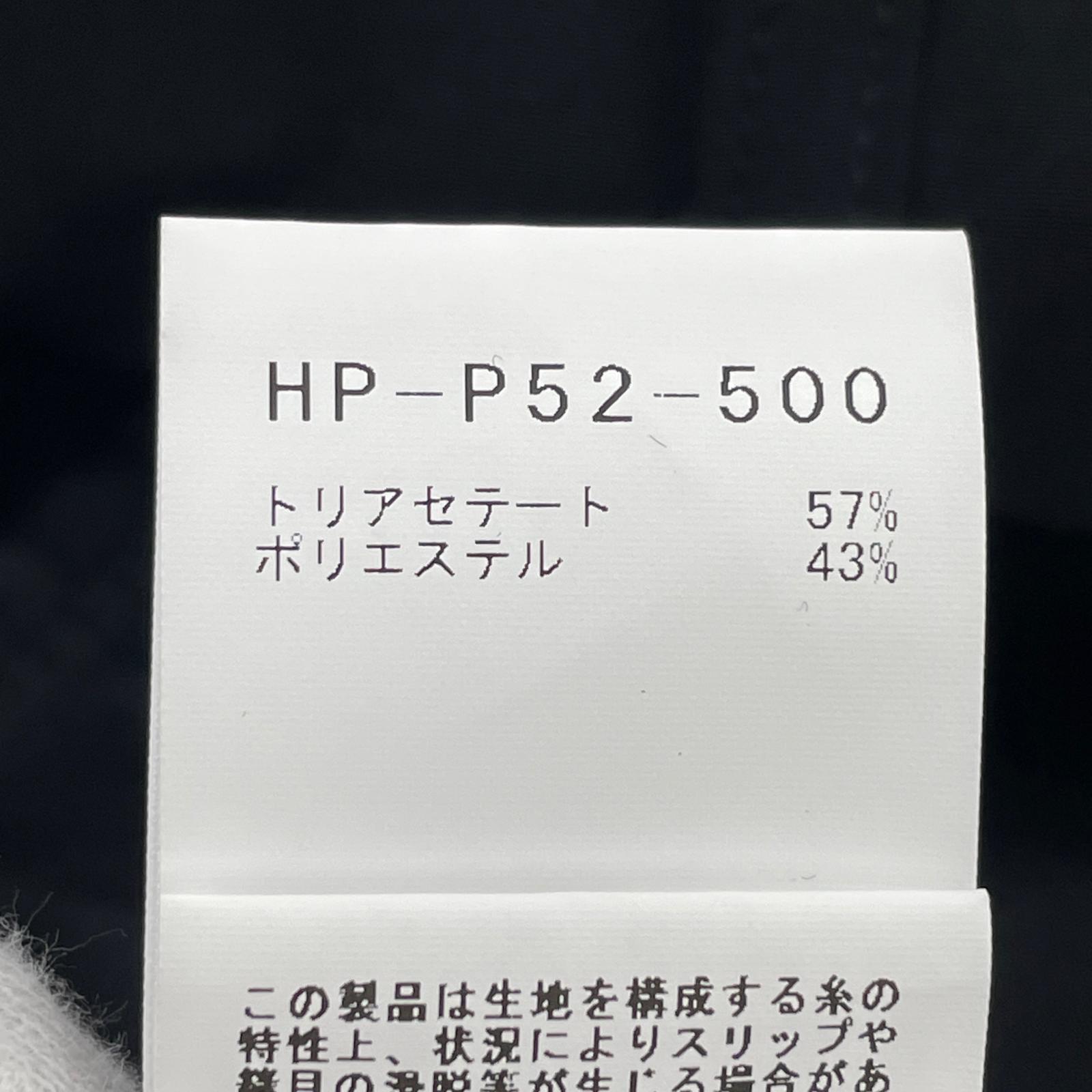パンツ HOMME TA TUXEDO PIPING PKT PANTS