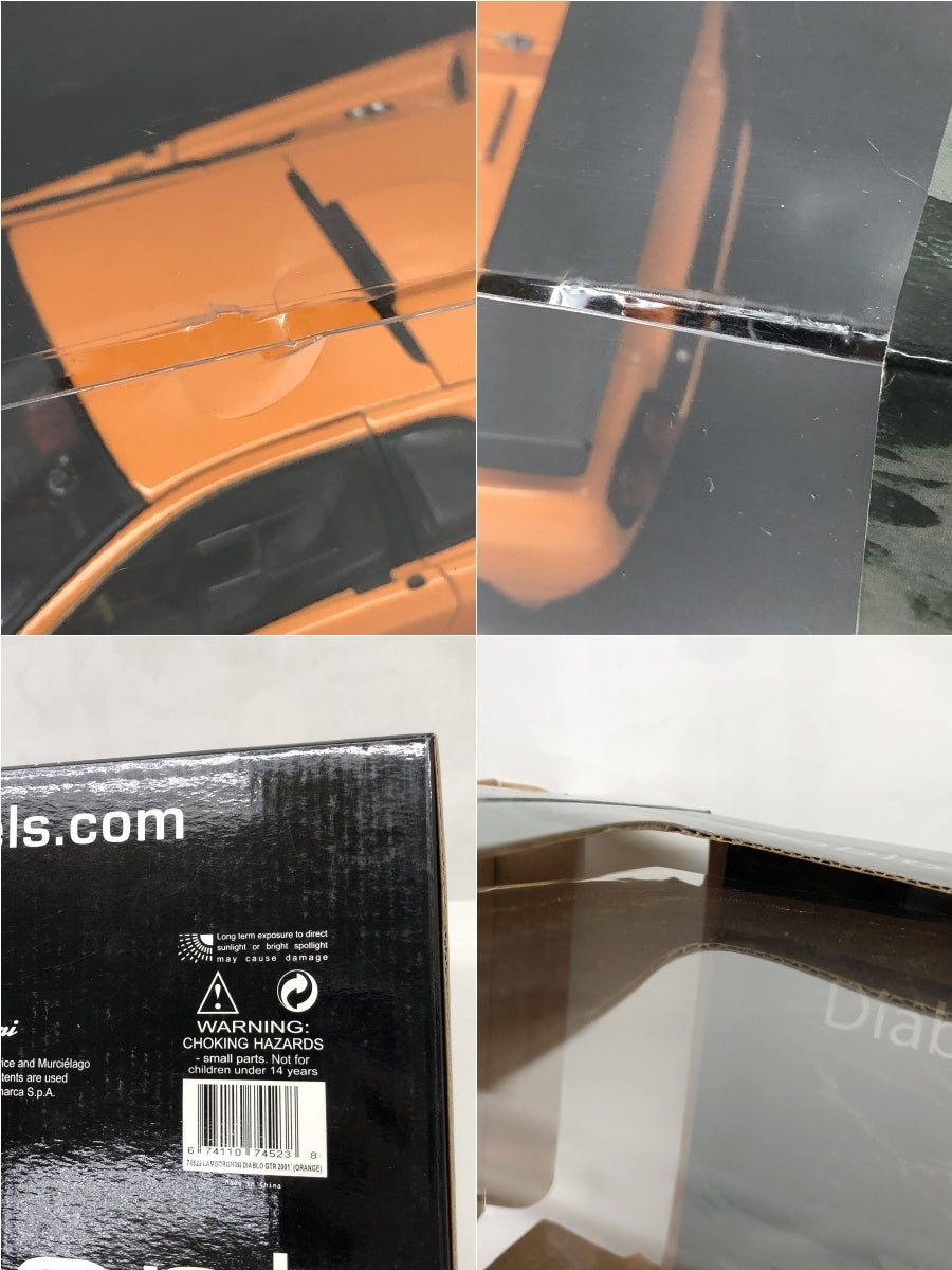 1/18 ランボルギーニ AUTOART DIABLO GTR スケールカー