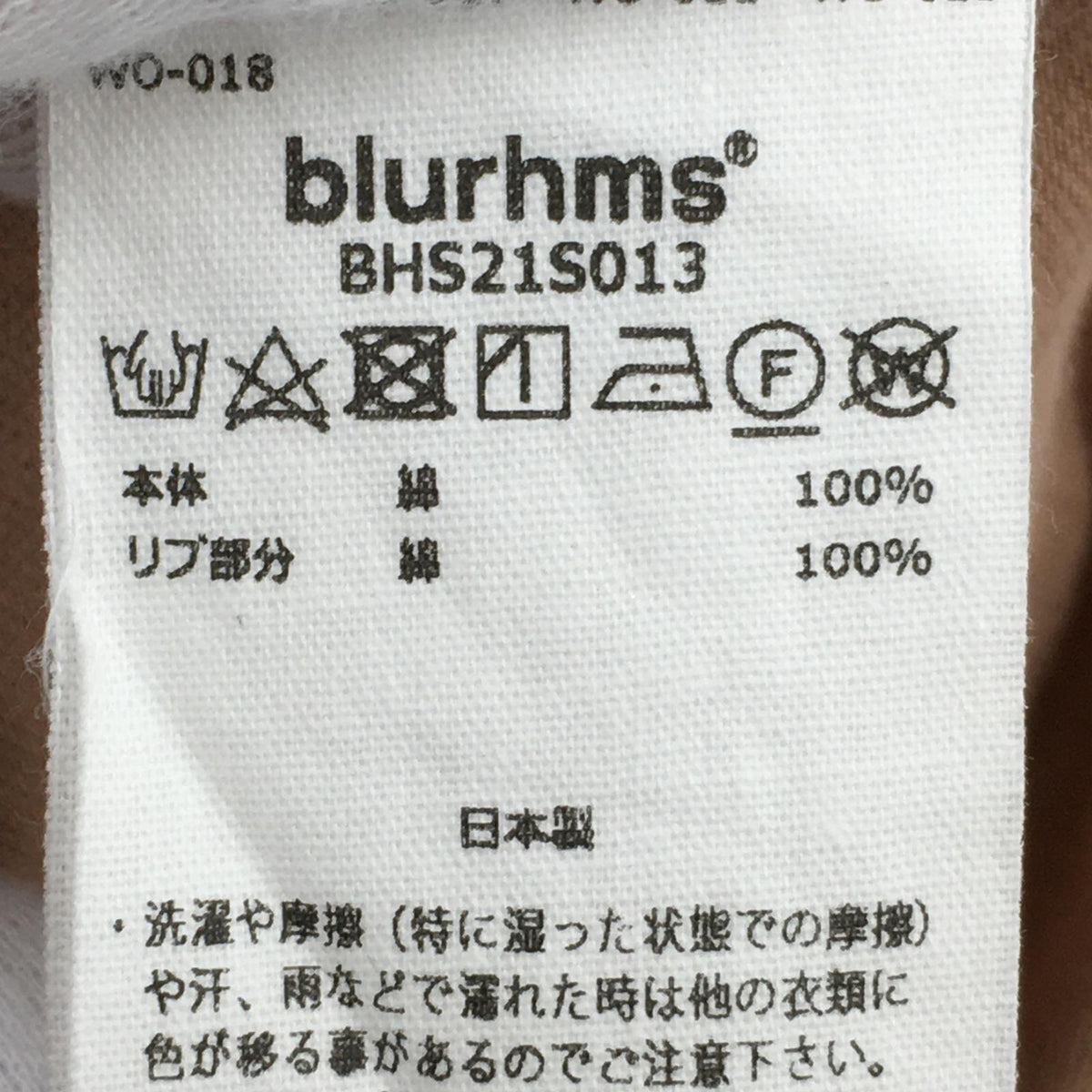 半袖Tシャツ 21SS suvin ripple super