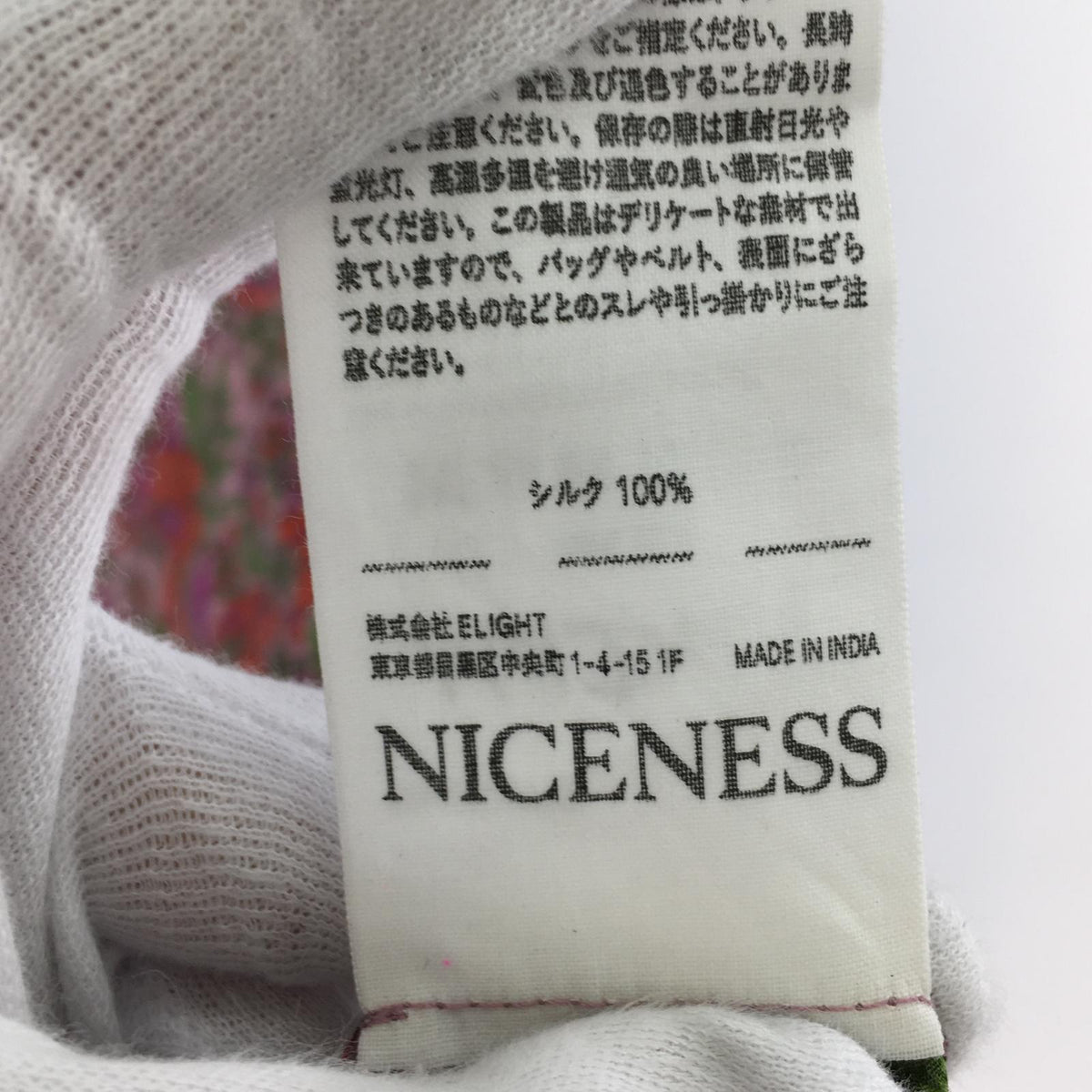 半袖シャツ 25SS MADAN M ピンク M