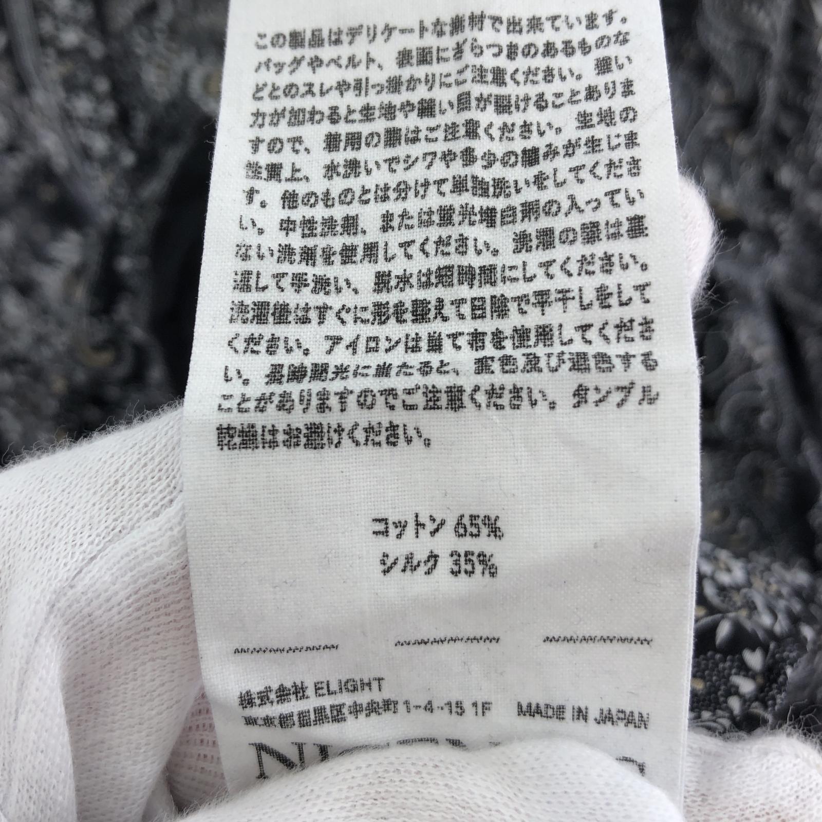 長袖シャツ JAMET LSシャツ M ブラック M ブラック