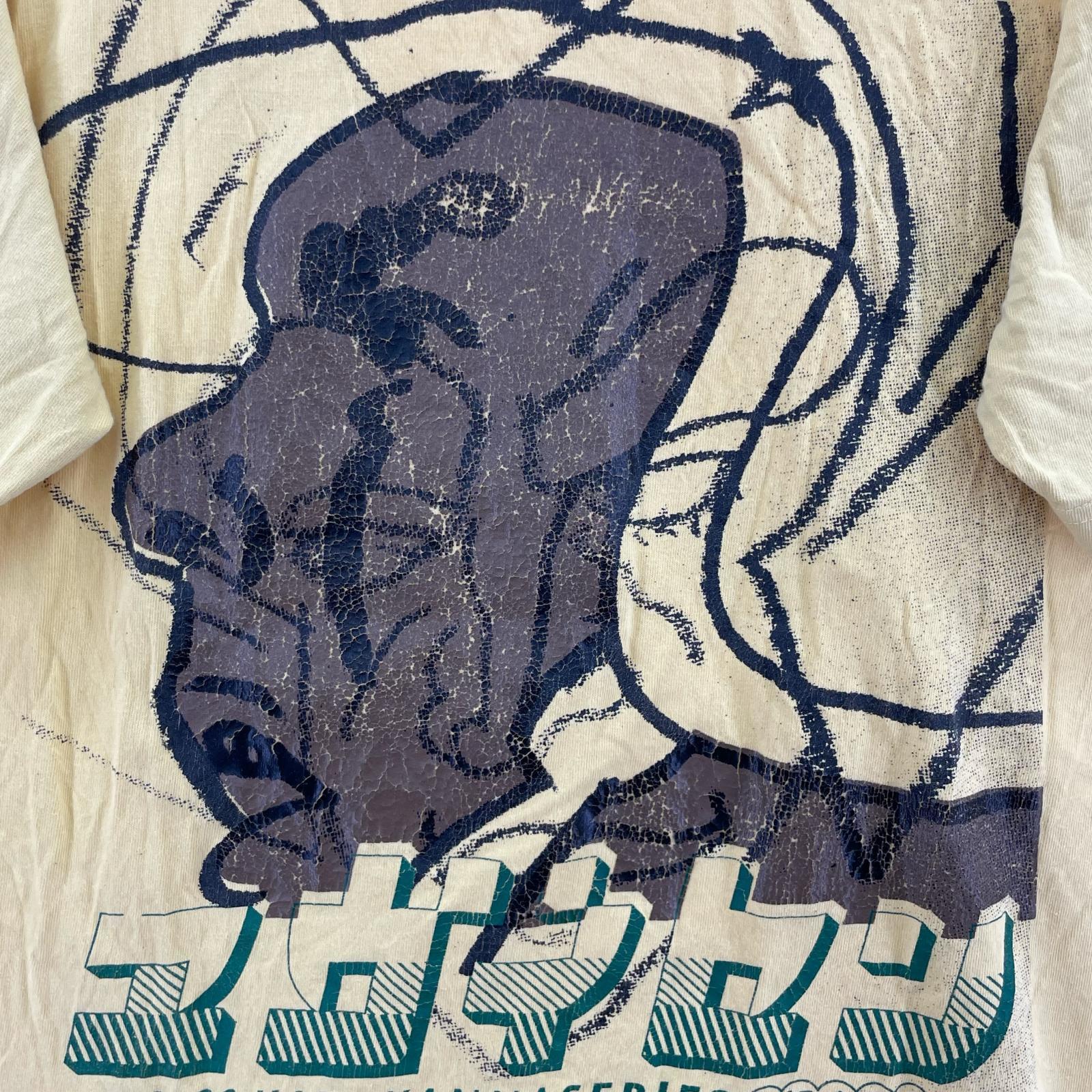 半袖Tシャツ evisen カットソー イエロー