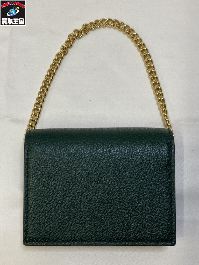GUCCI グッチ ズゥミ チェーン付き カードケース 570660/525040