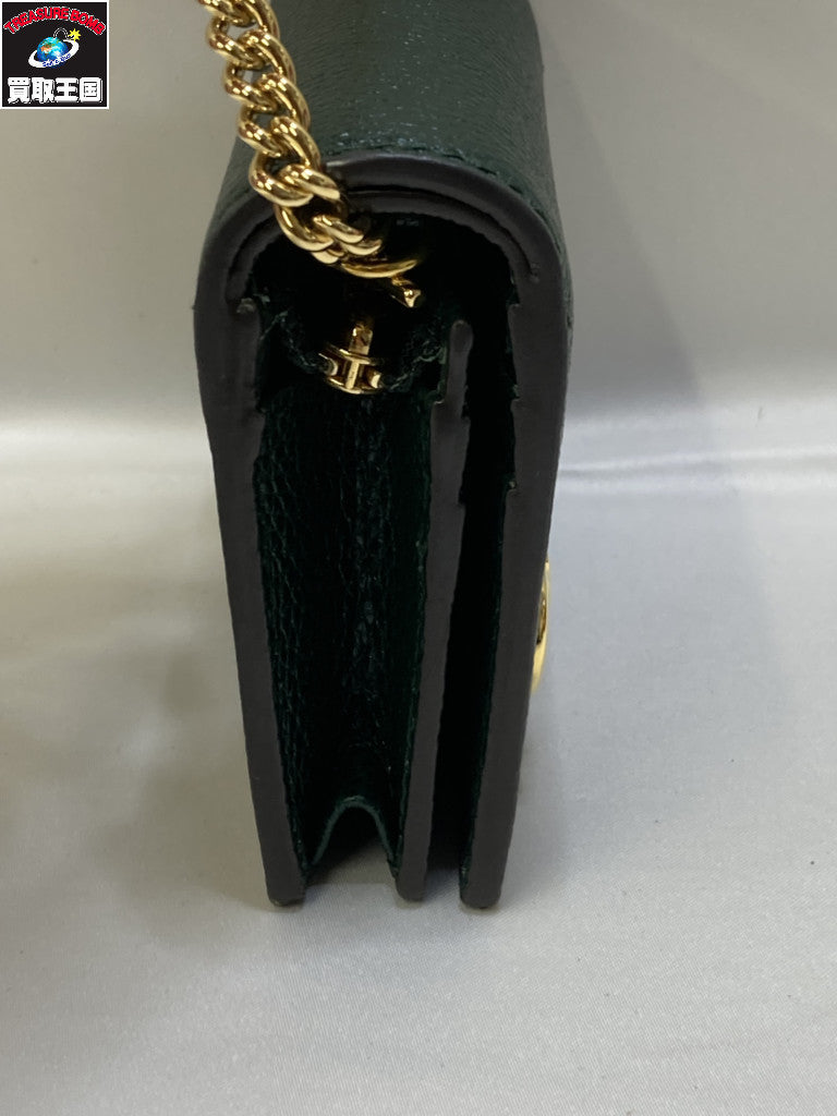 GUCCI グッチ ズゥミ チェーン付き カードケース 570660/525040