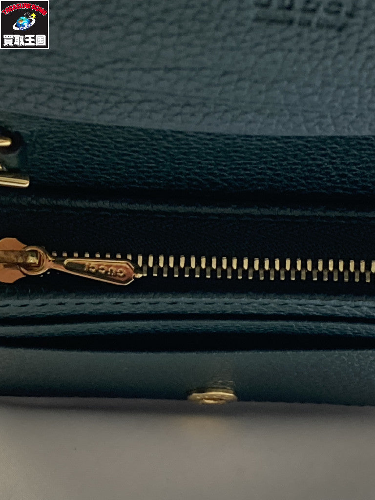 GUCCI グッチ ズゥミ チェーン付き カードケース 570660/525040
