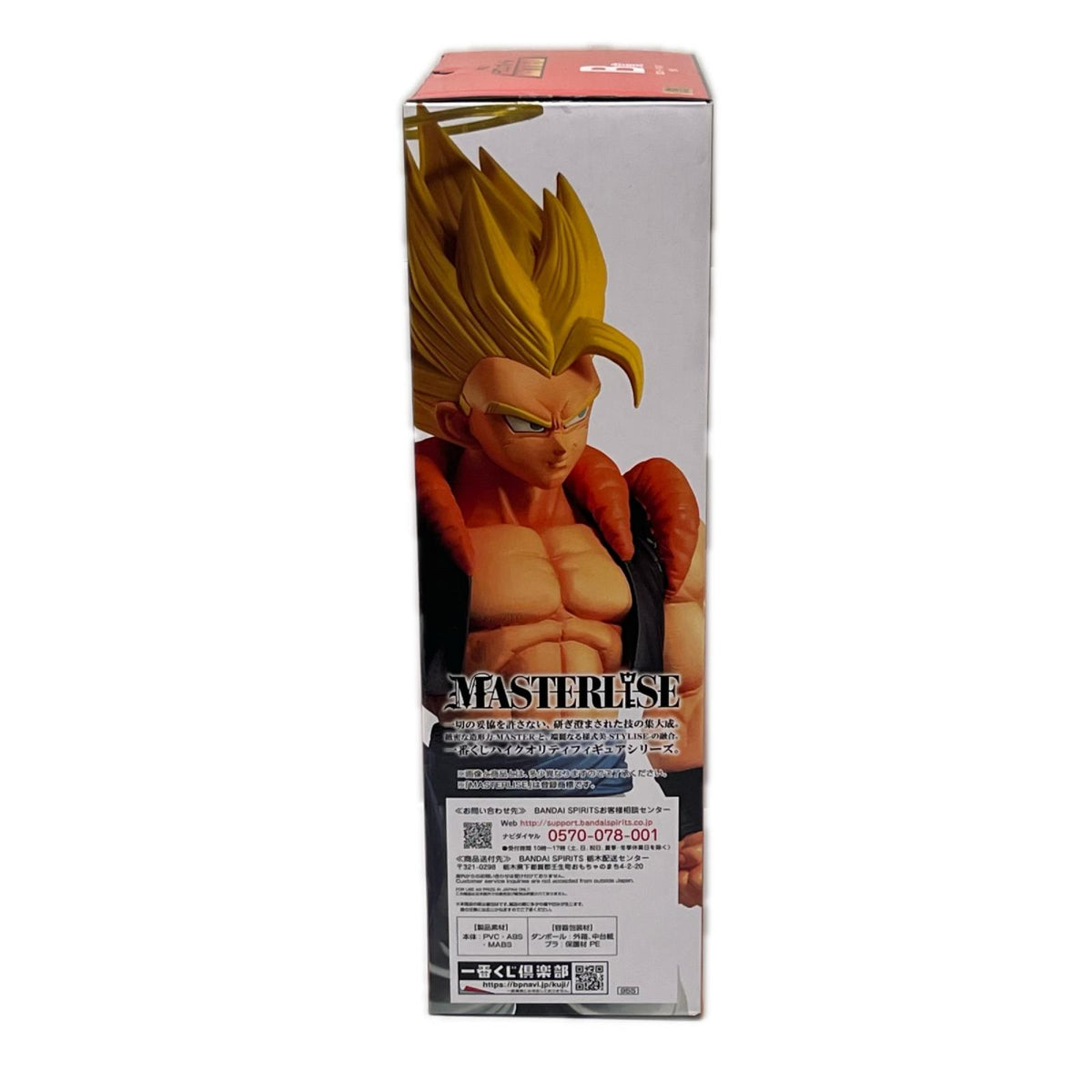 ドラゴンボール B賞 超ゴジータ BACK TO THE FILM ドラゴンボール超 BANDAI SPIRITS フィギュア/グッズ