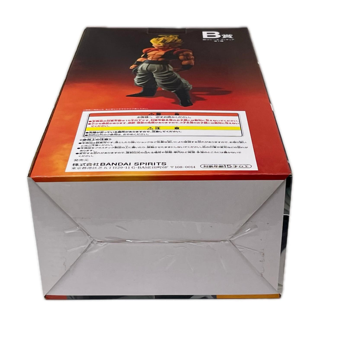 ドラゴンボール B賞 超ゴジータ BACK TO THE FILM ドラゴンボール超 BANDAI SPIRITS フィギュア/グッズ