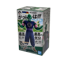 一番くじ ドラゴンボール EX 摩訶不思議大冒険 B賞 MASTERLISE ピッコロ大魔王 ドラゴンボール バンダイスピリッツ フィギュア/グッズ