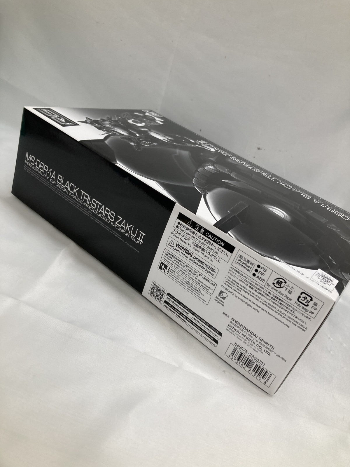 RG 1/144 MS-06R-1A 黒い三連星専用ザクII ガンプラ