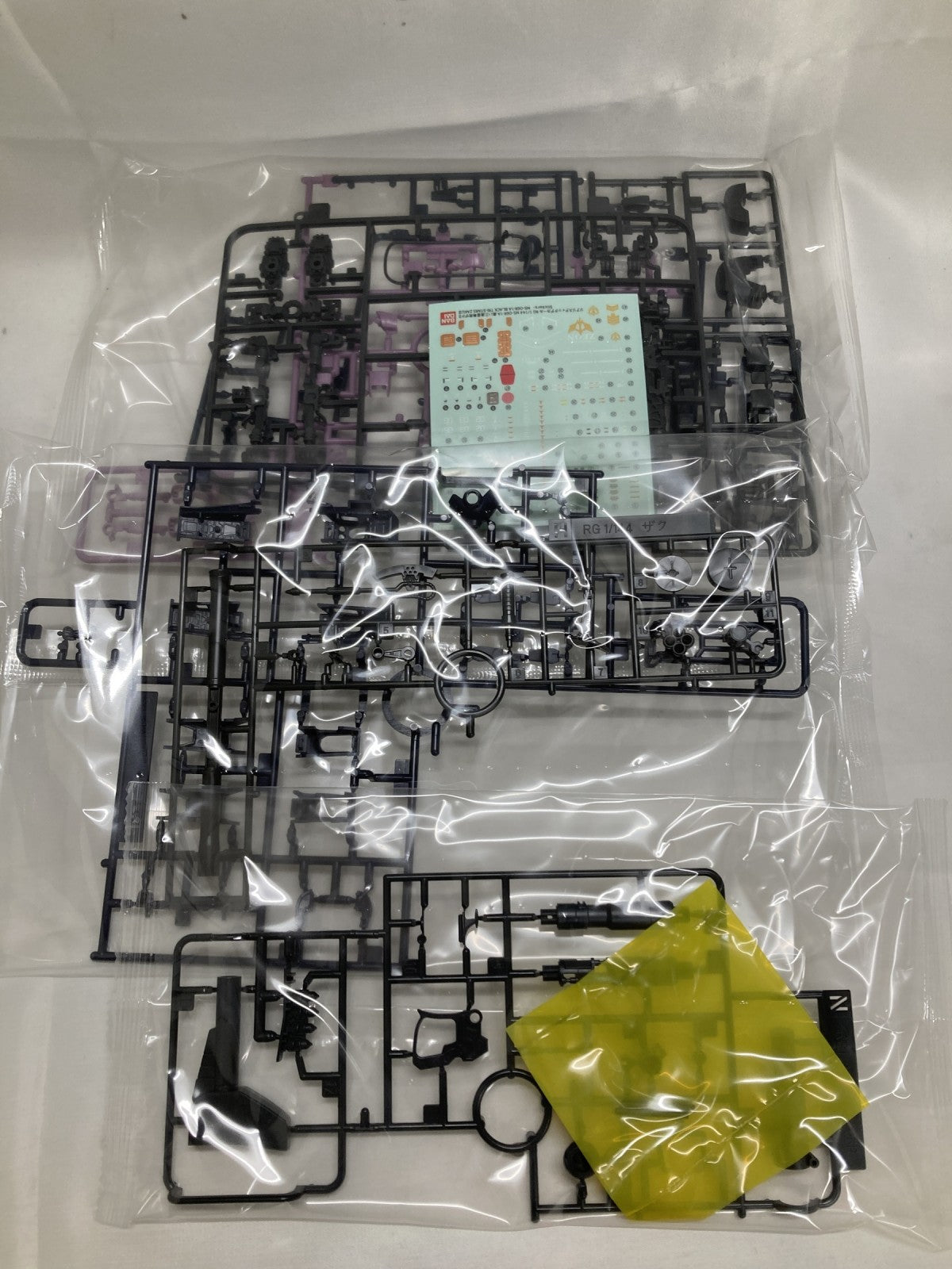 RG 1/144 MS-06R-1A 黒い三連星専用ザクII ガンプラ