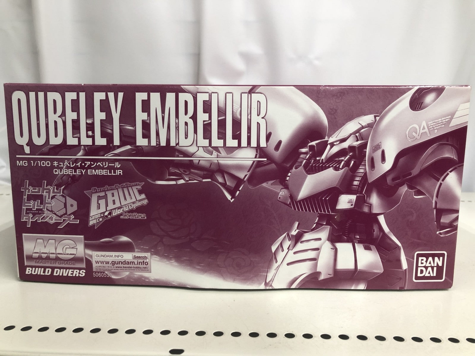 MG 1/100 キュベレイ・アンベリール ガンプラ