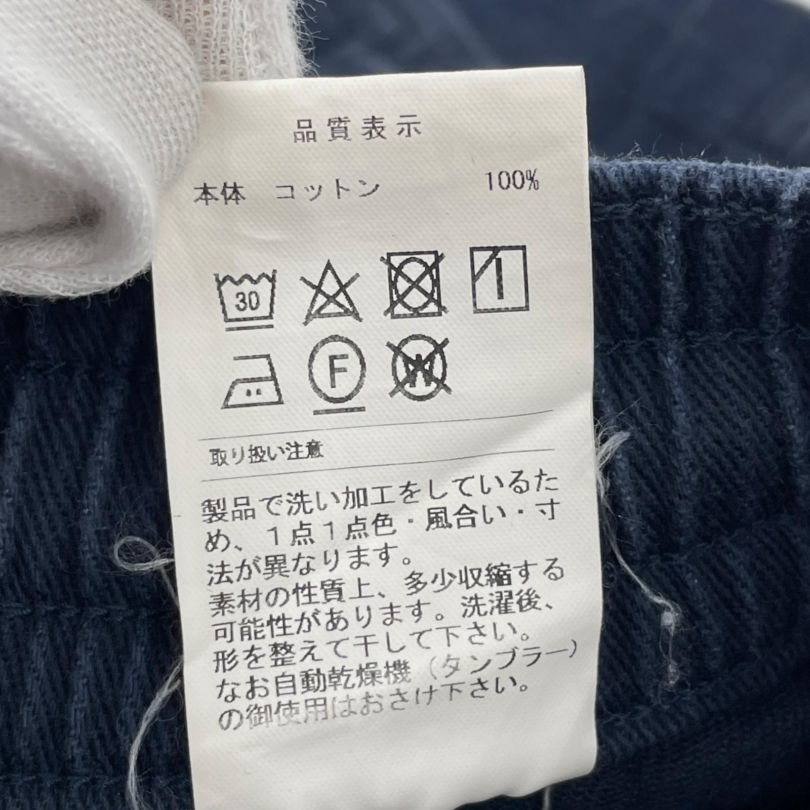 ショートパンツ ×Ron Herman ネイビー