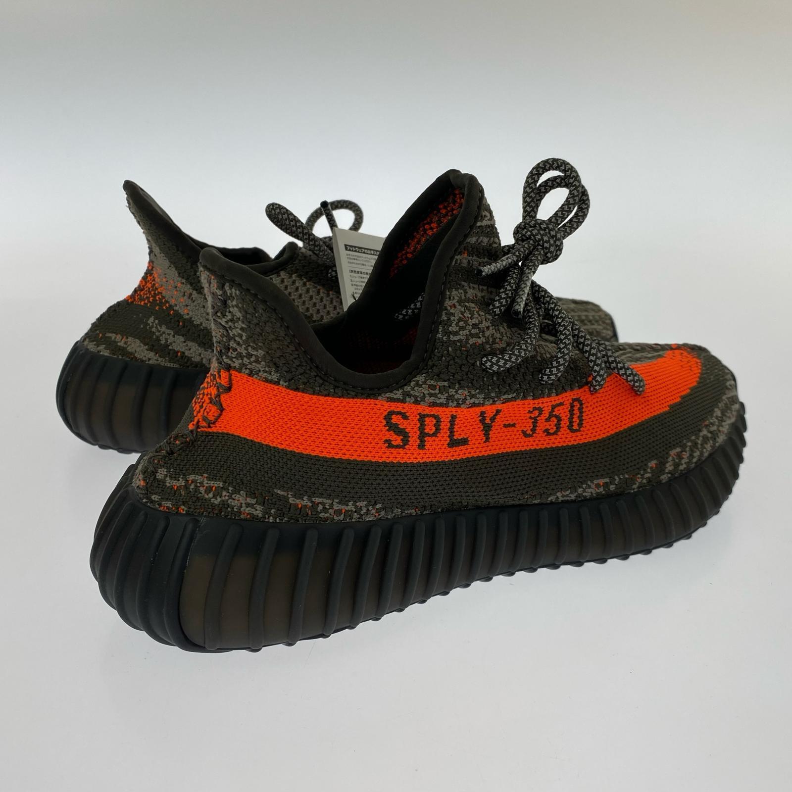 スニーカー YEEZY BOOST 350 V2 26.5cm (US8 1/2 UK8 EU43) グレー