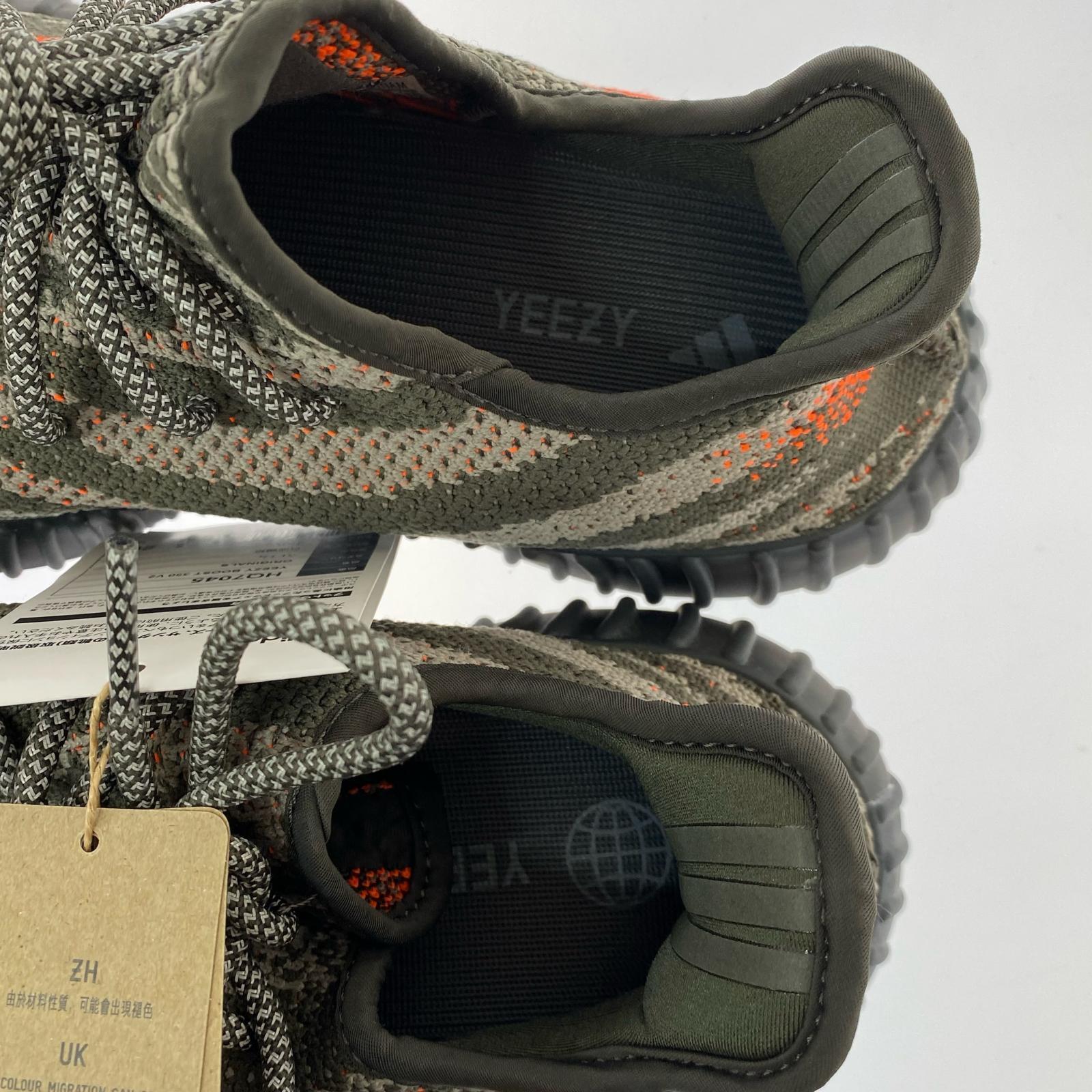 スニーカー YEEZY BOOST 350 V2 26.5cm (US8 1/2 UK8 EU43) グレー