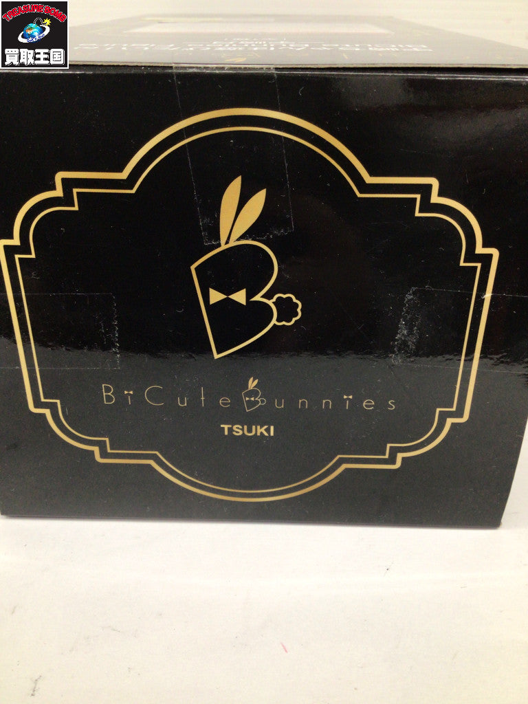 BiCute Bunnies Figure-宇崎月- フィギュア/グッズ