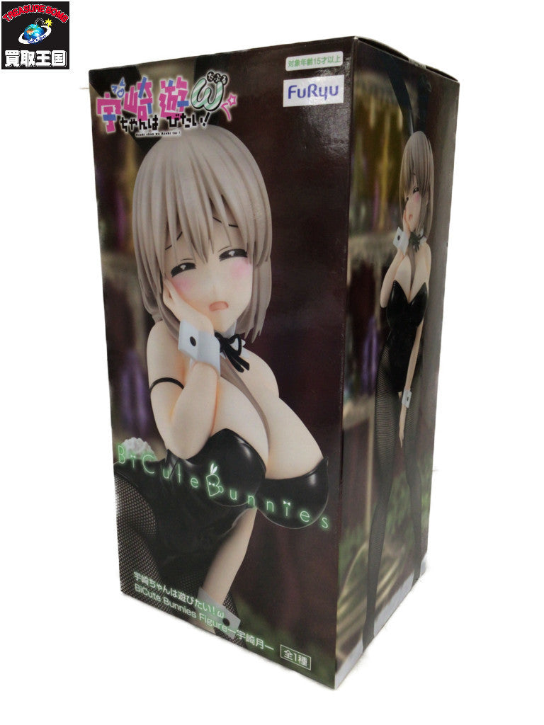 BiCute Bunnies Figure-宇崎月- フィギュア/グッズ