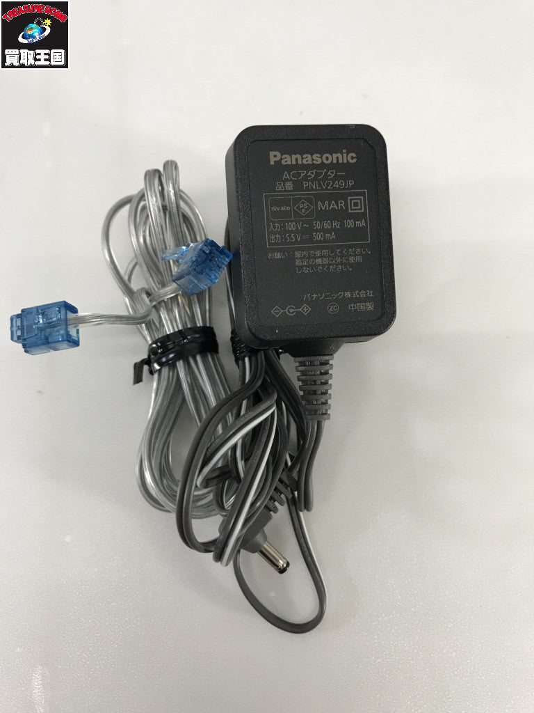 Panasonic 固定電話 子機セット VE-GD27-W アクセサリー
