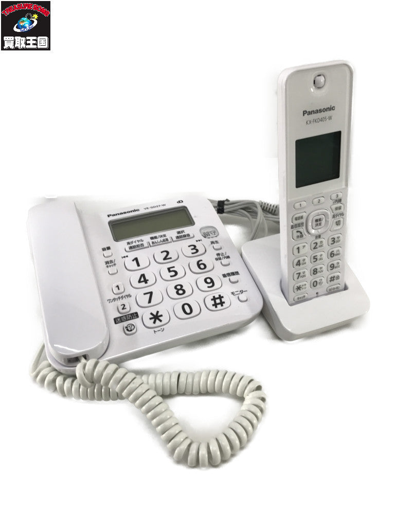 Panasonic 固定電話 子機セット VE-GD27-W アクセサリー