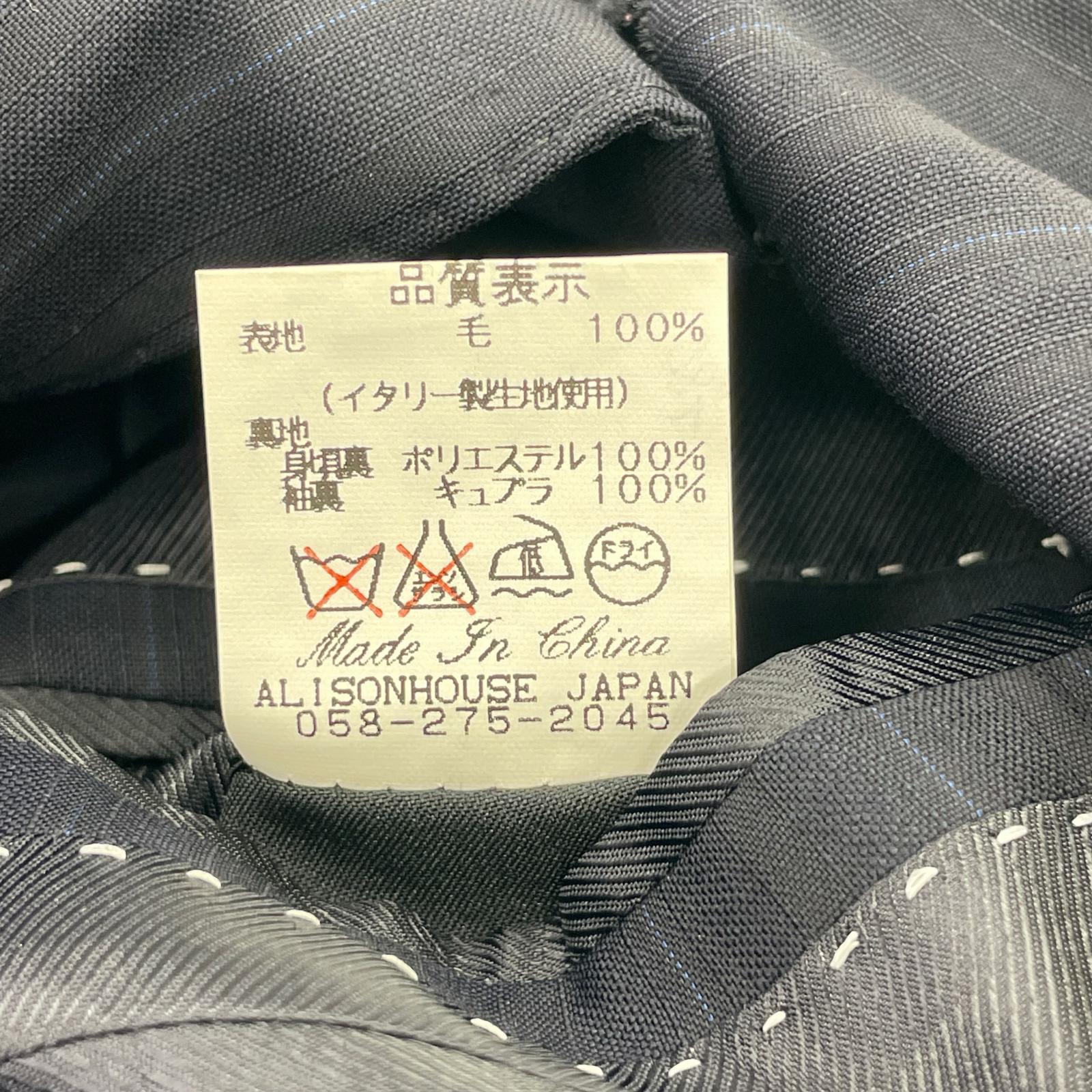 ジャケット Ermenegildo Zegna ストライプジャケット ネイビー ネイビー