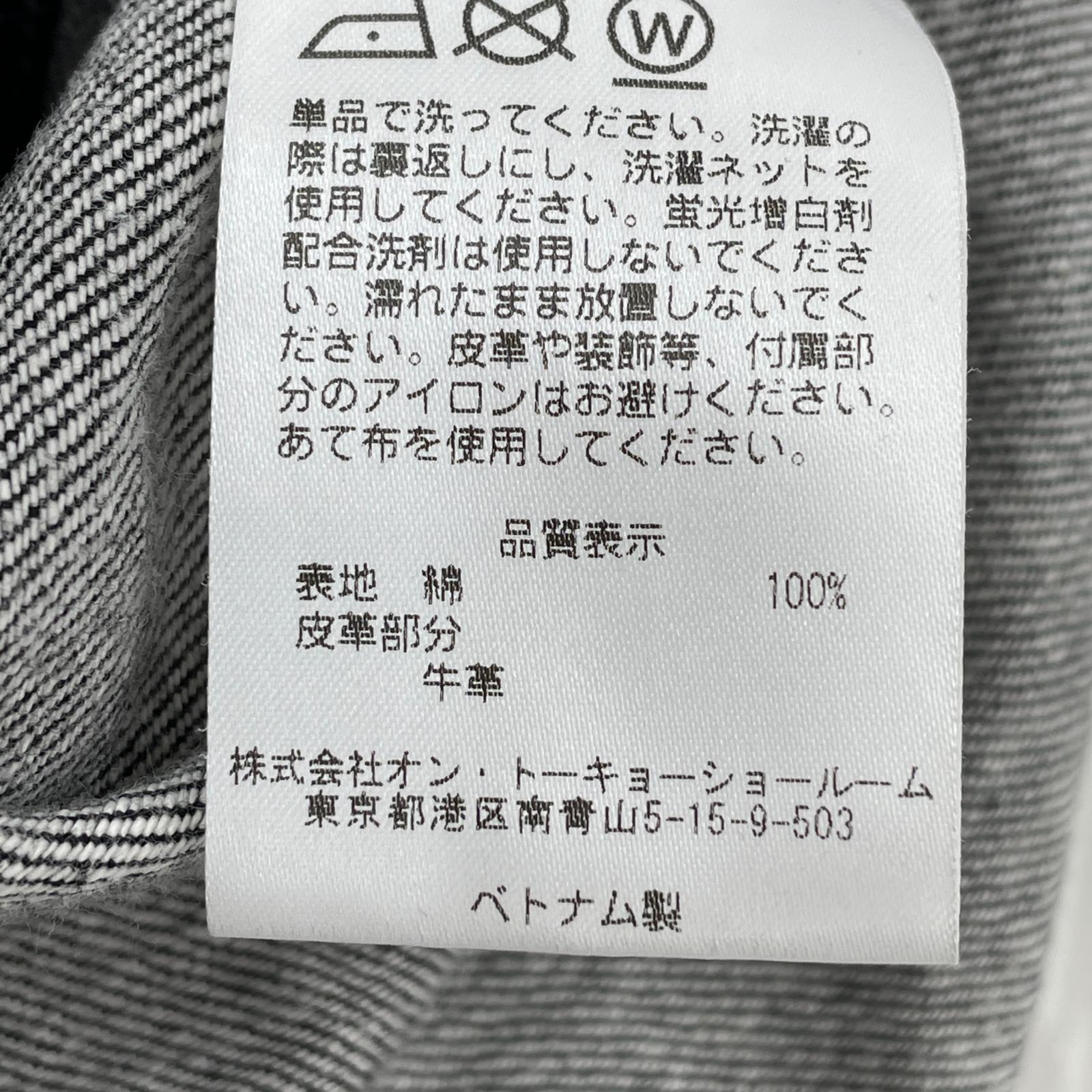 サロペット livingtone (34) 黒 ブラック