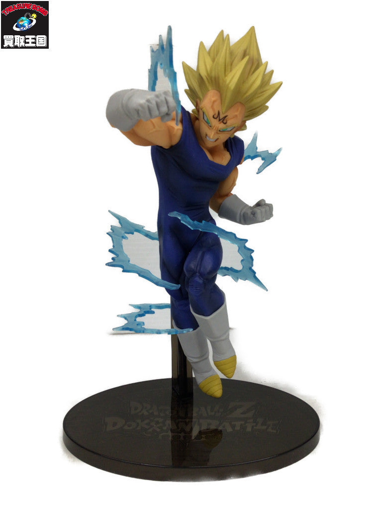 バンプレスト DRAGONBALL Z 魔人ベジータ フィギュア/グッズ