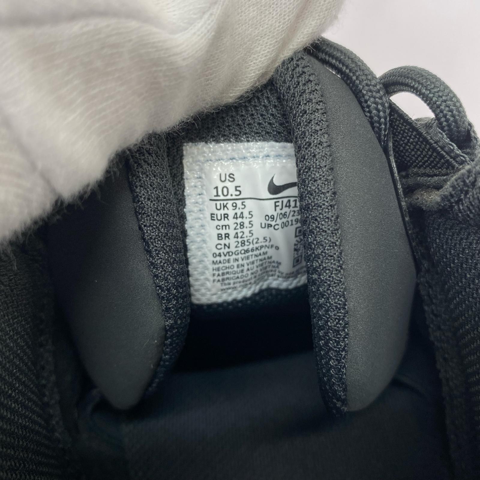 スニーカー NIKE MORE UP TEMPO カジュアルシューズ 28.5cm (US10 1/2 UK10 EU47) グレー