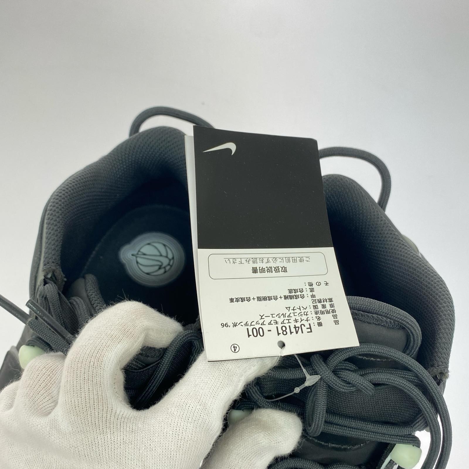 スニーカー NIKE MORE UP TEMPO カジュアルシューズ 28.5cm (US10 1/2 UK10 EU47) グレー