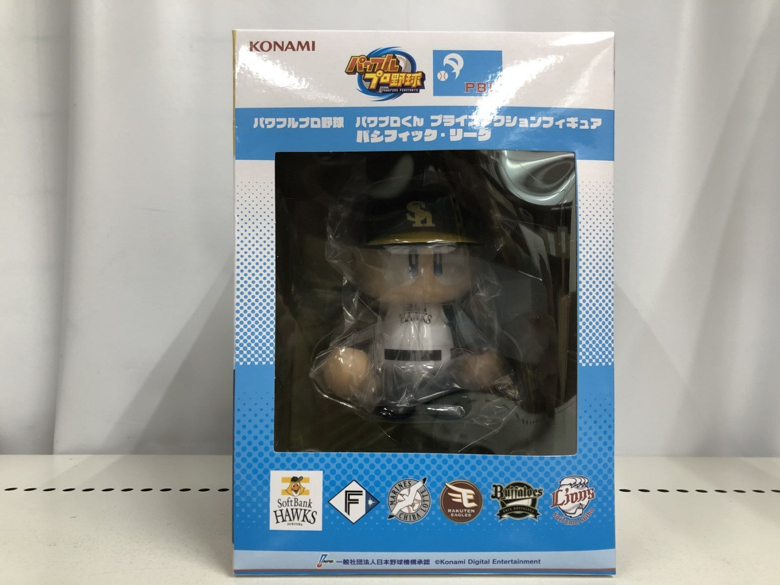 パワプロくん プライズアクションフィギュア パリーグ フィギュア/グッズ