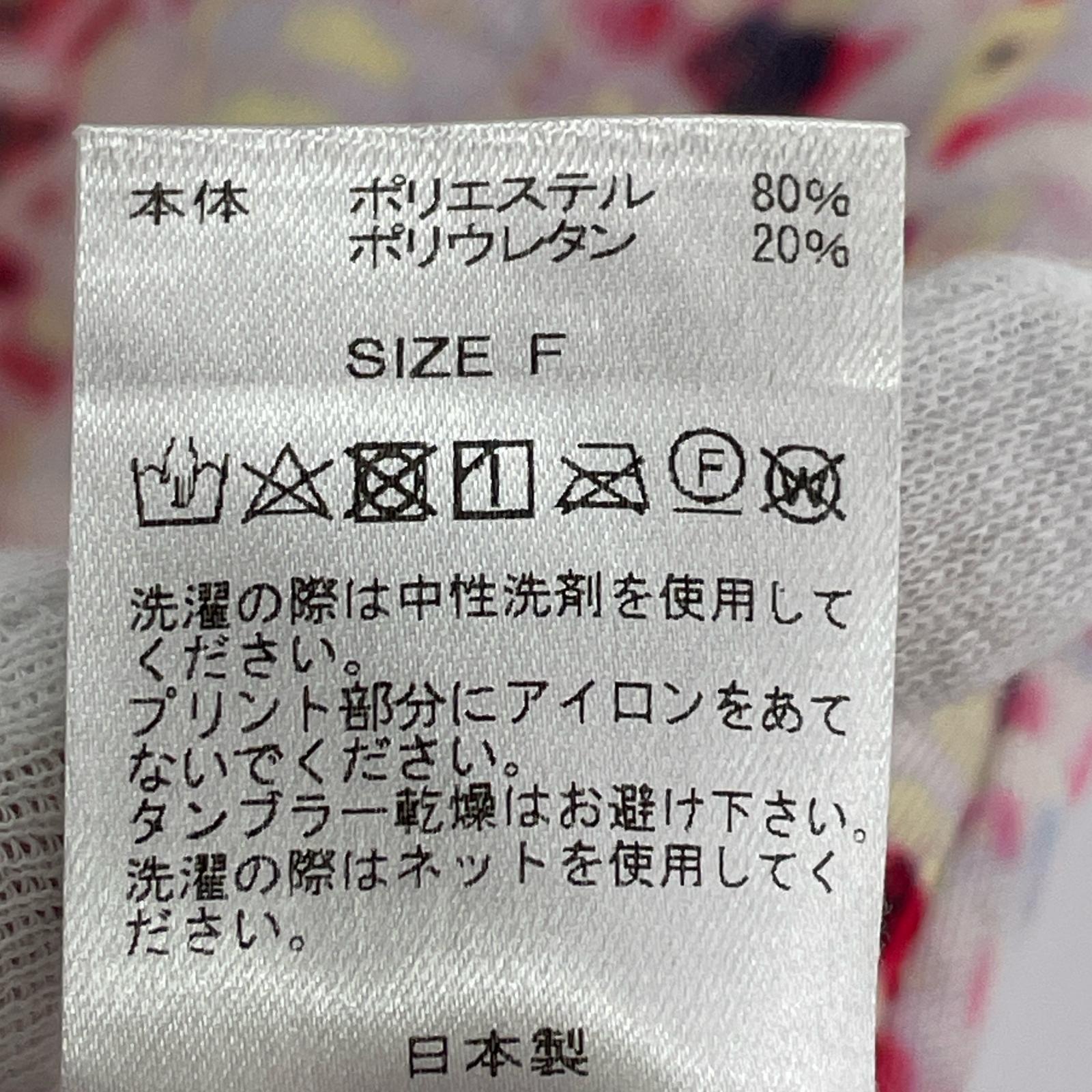 長袖Tシャツ AKIKOAOKI Under the skin-C F ピンク フリー