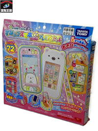 すみっコスマホ ワイド プレミアムセット フィギュア/グッズ