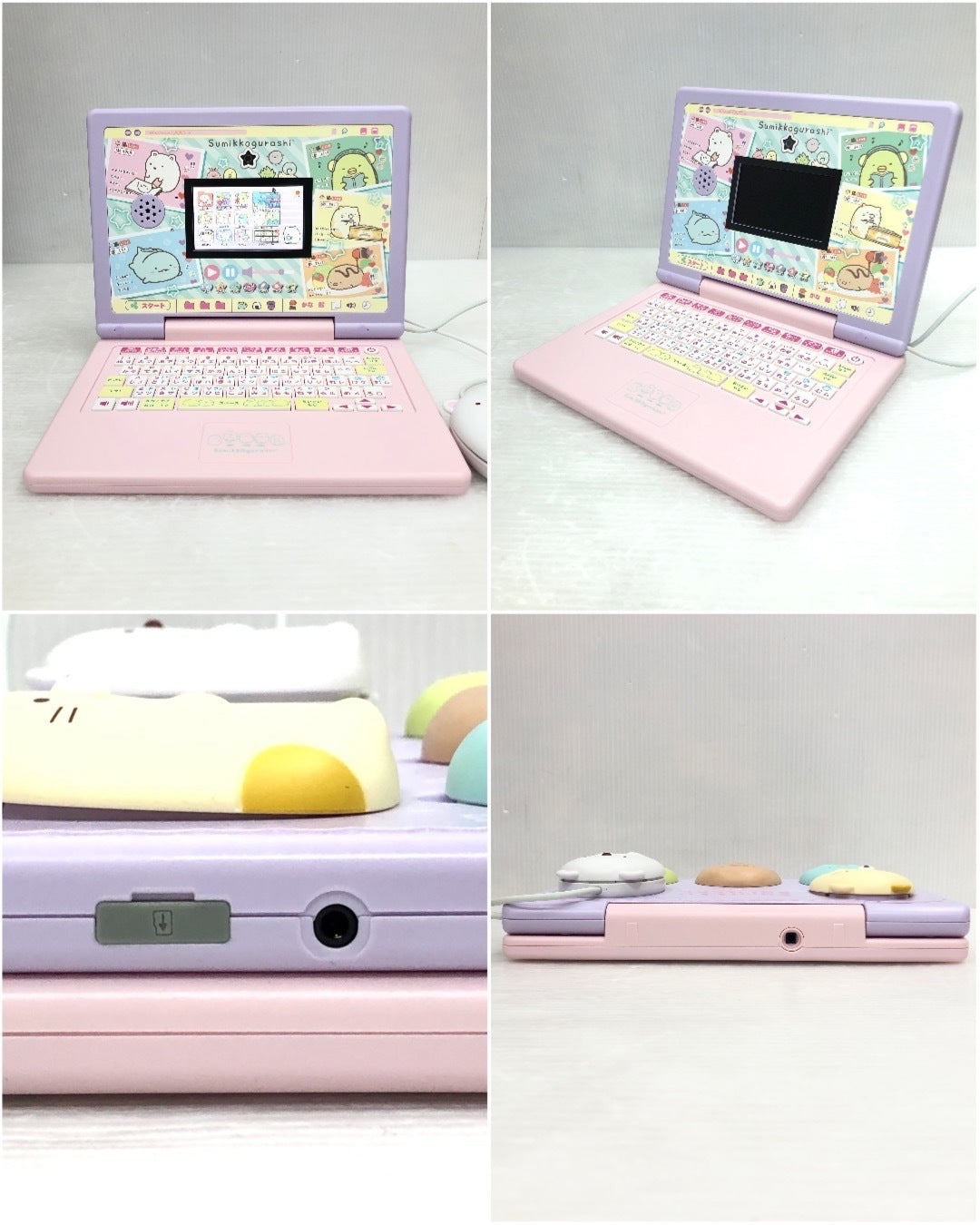 すみっコぐらしパソコンMYLIVE フィギュア/グッズ