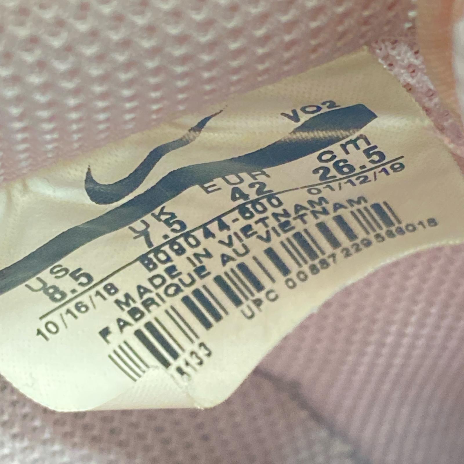 スニーカー AIR FORCE 1 LOW HAVE A NIKE DAY PINK 26.5cm (US8 1/2 UK8 EU43) ピンク
