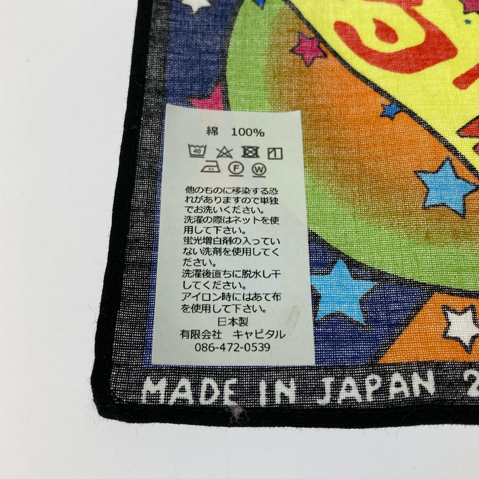 その他アクセサリー KAPITAL 2018 カーリング 総柄プリントバンダナ