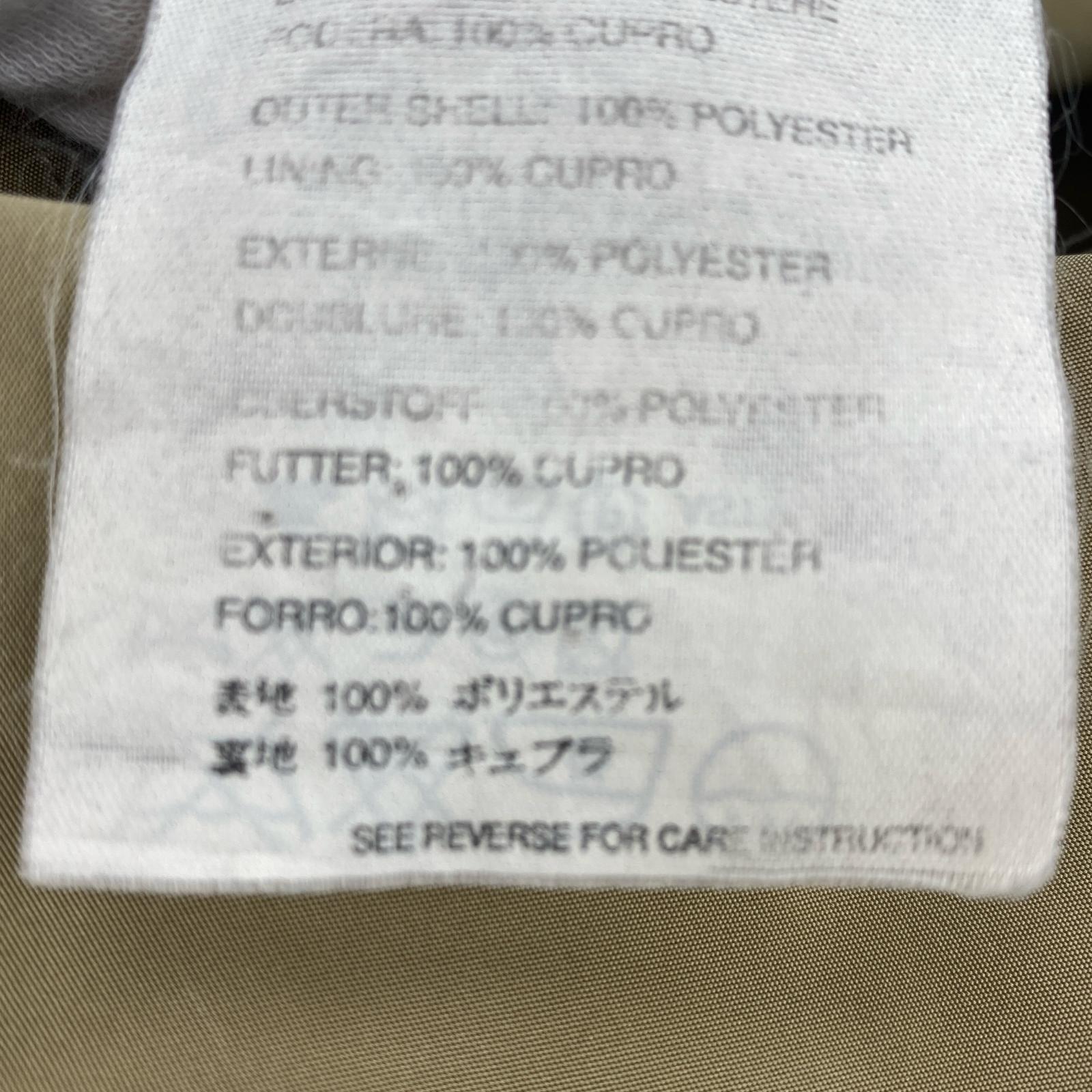 ジャケット JIL SANDER ラフシモンズ期 ポリ100% トレンチコート 44 ベージュ ベージュ