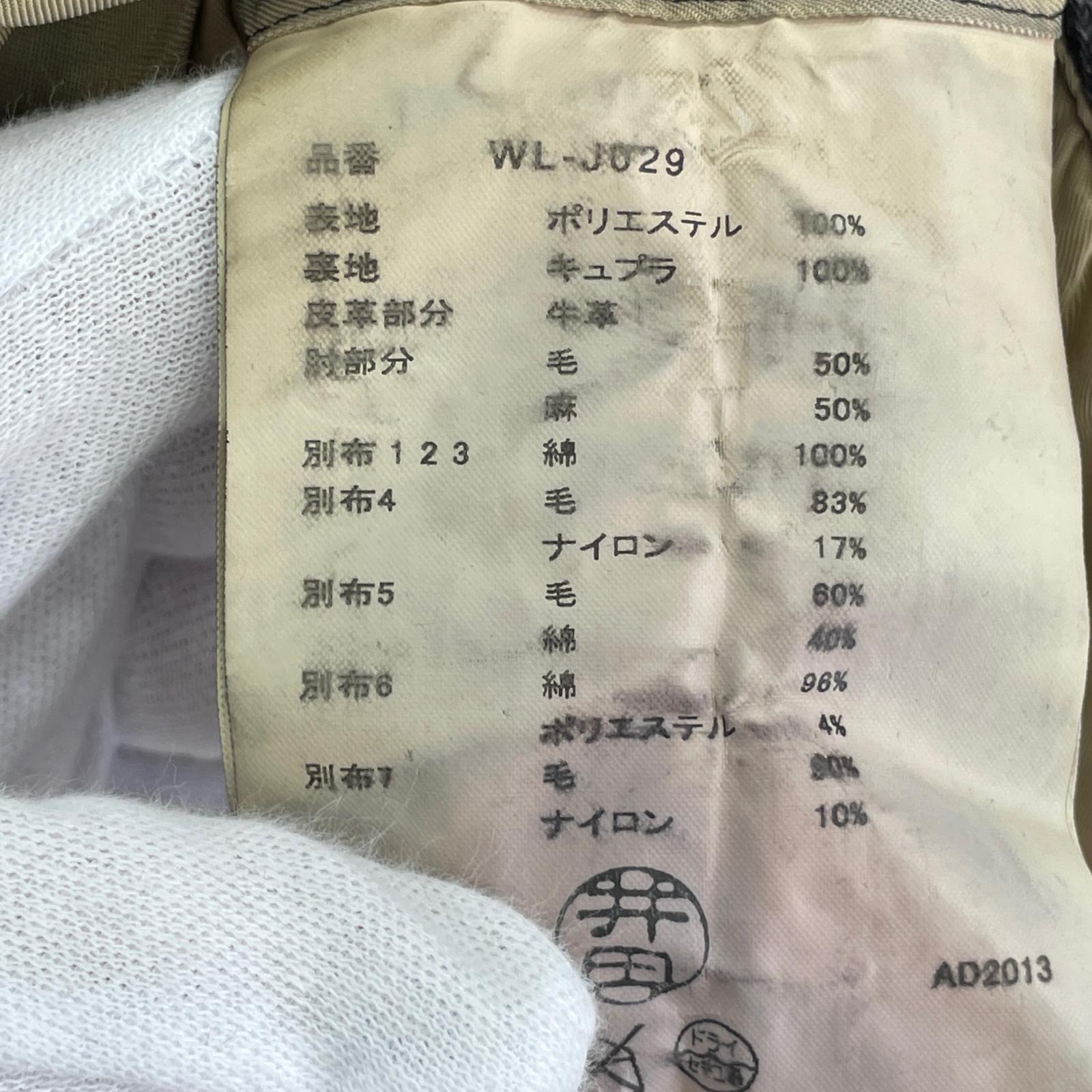 ジャケット サイズM ブラック WL-J029 AD2013 M ブラック
