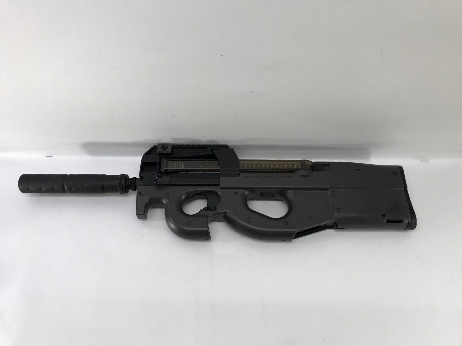 マルイ p-90tr silencer ガン