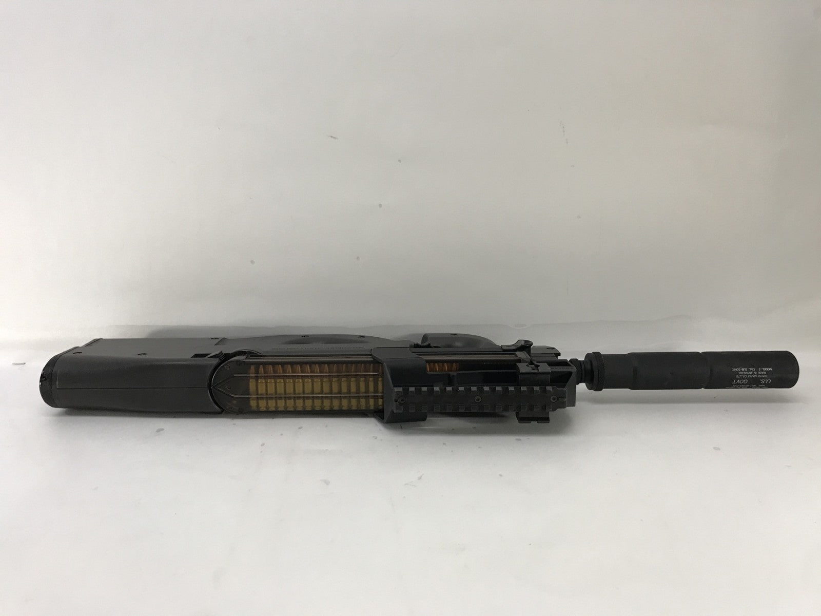 マルイ p-90tr silencer ガン