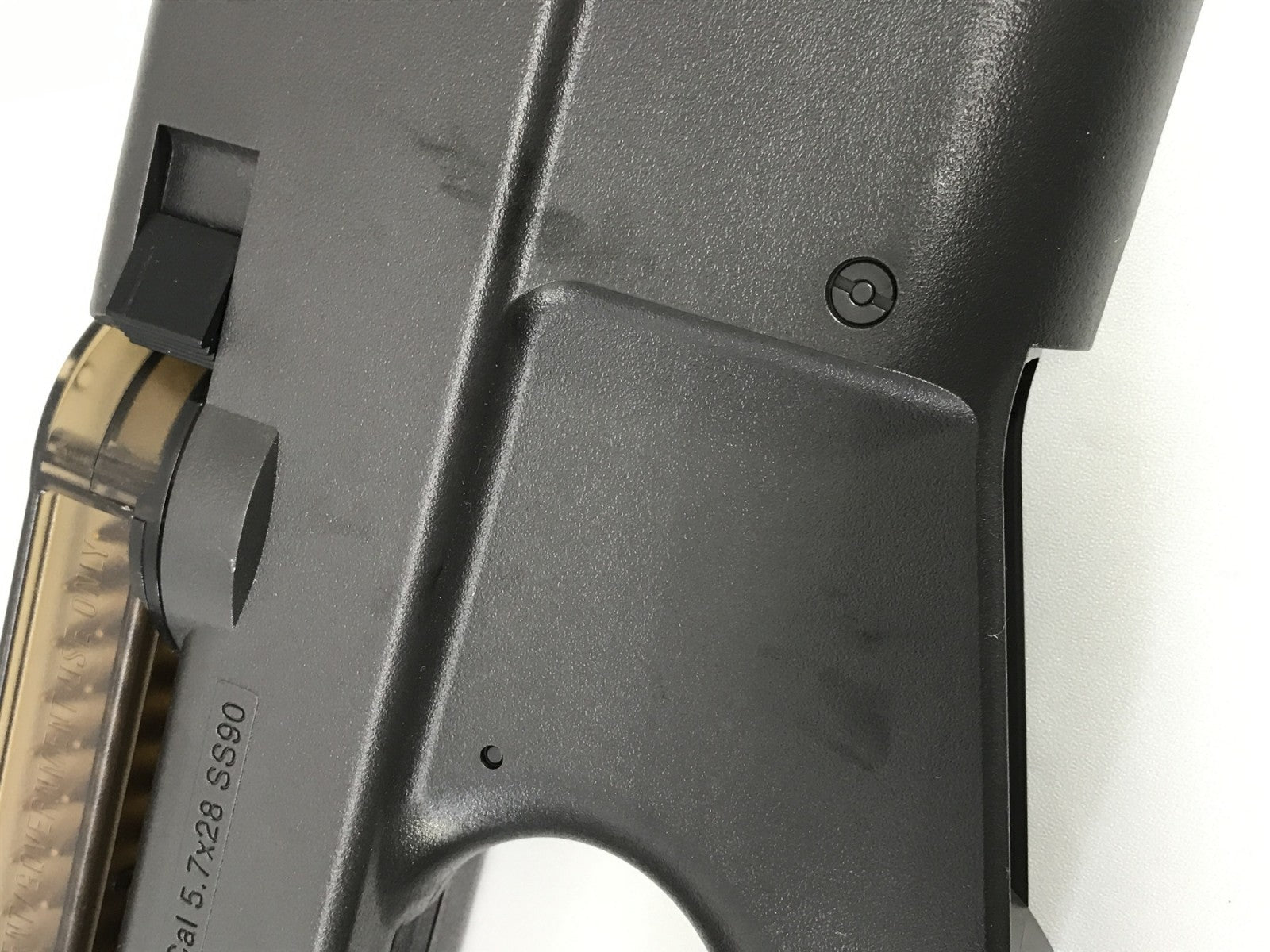 マルイ p-90tr silencer ガン