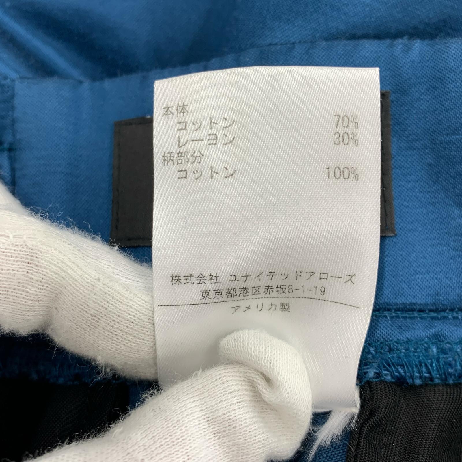 パンツ JUNGLE TEAR PANTS 青 L L